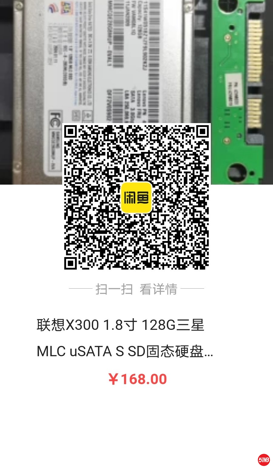 微信图片_20200730143150.jpg