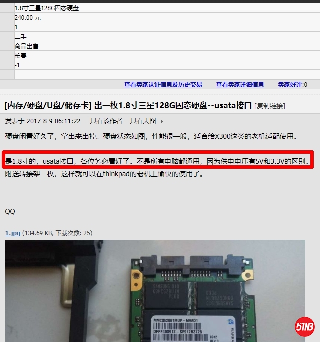剪贴板01.jpg