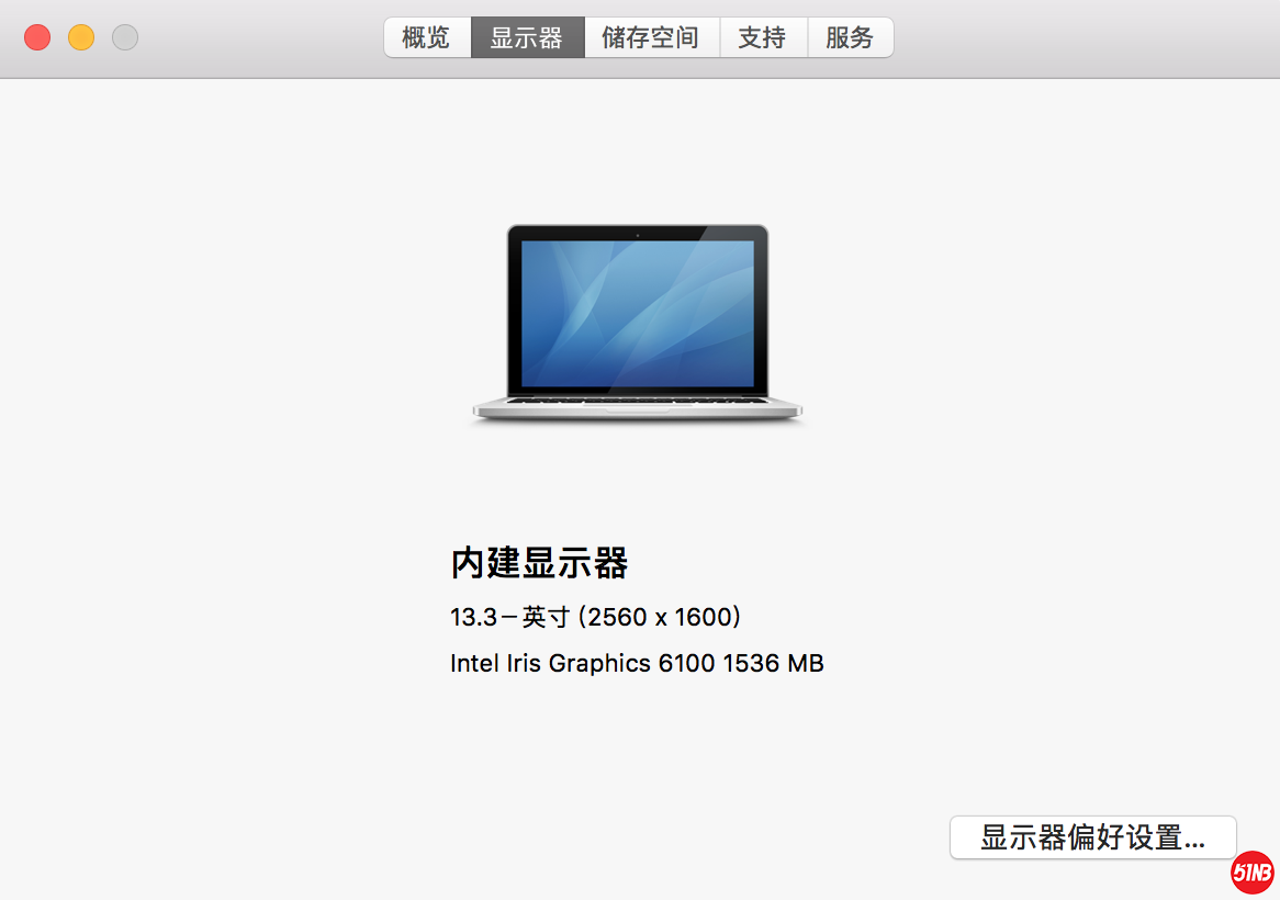 屏幕快照 2020-07-24 下午2.13.55.png