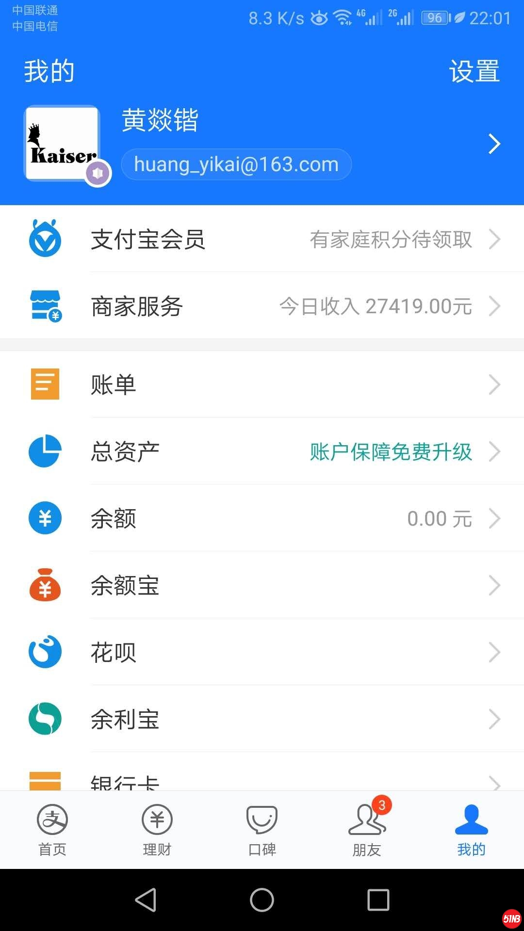 mmexport1596151085303.jpg