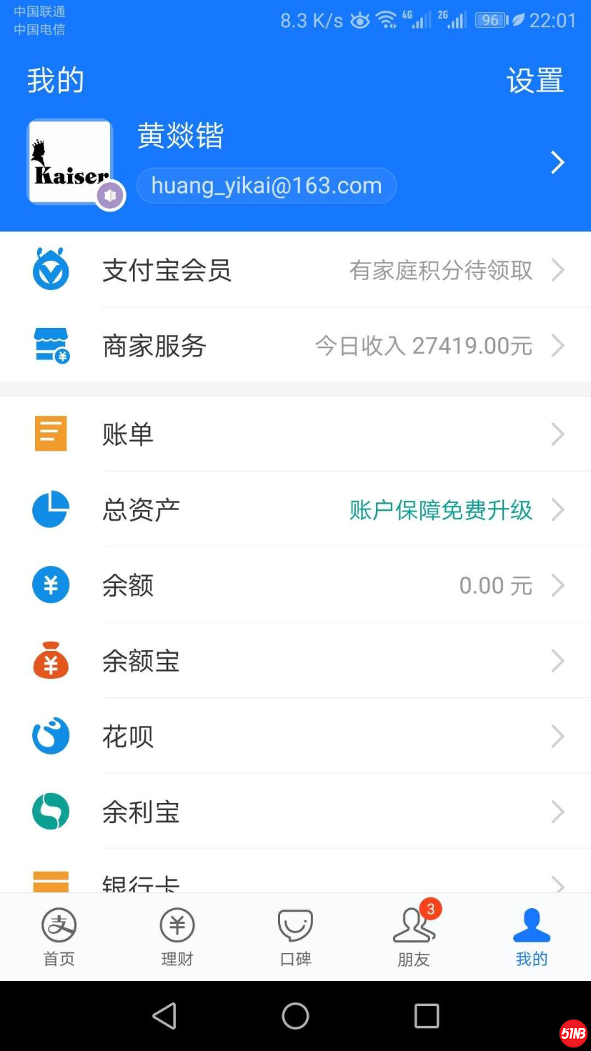 mmexport1596151085303.jpg