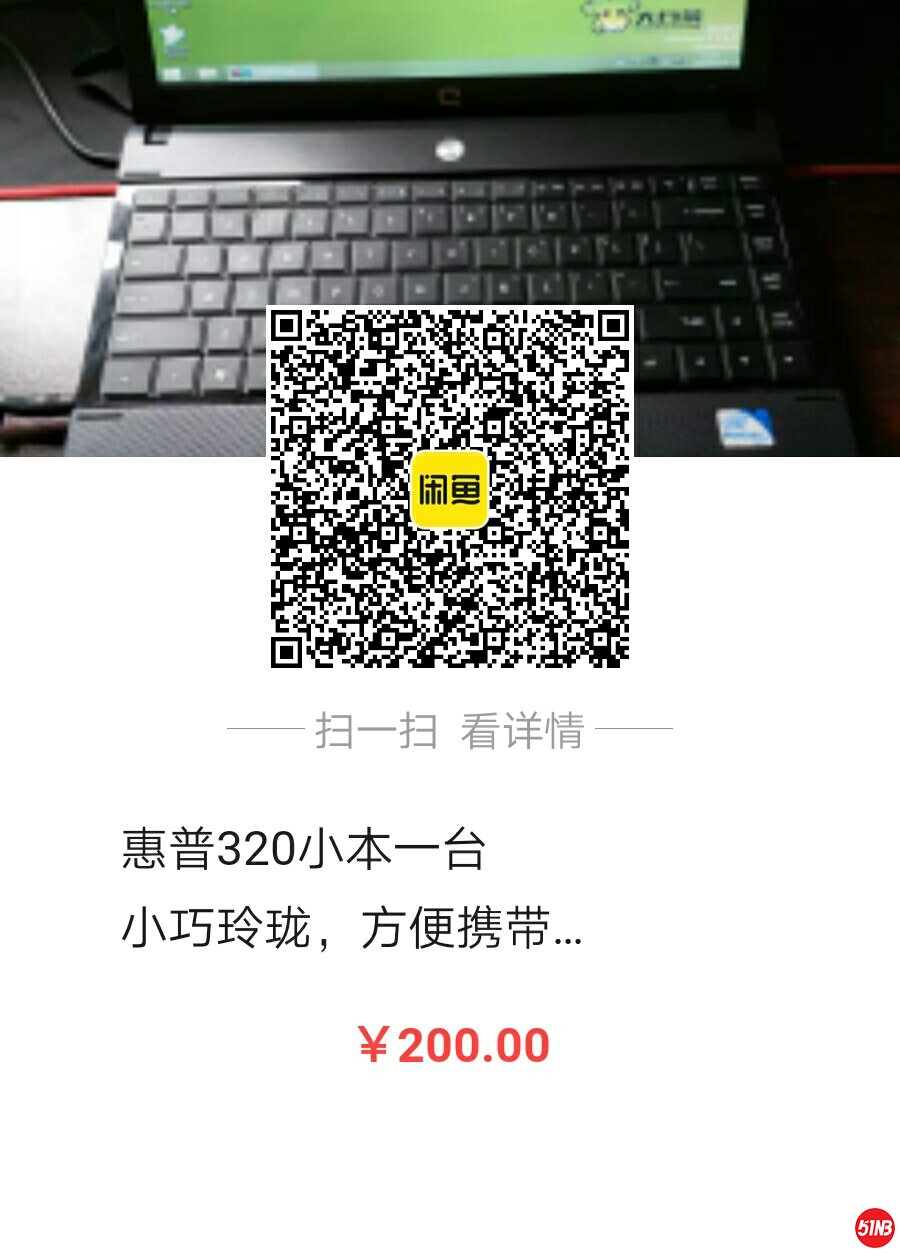 微信图片_20200731160911.jpg