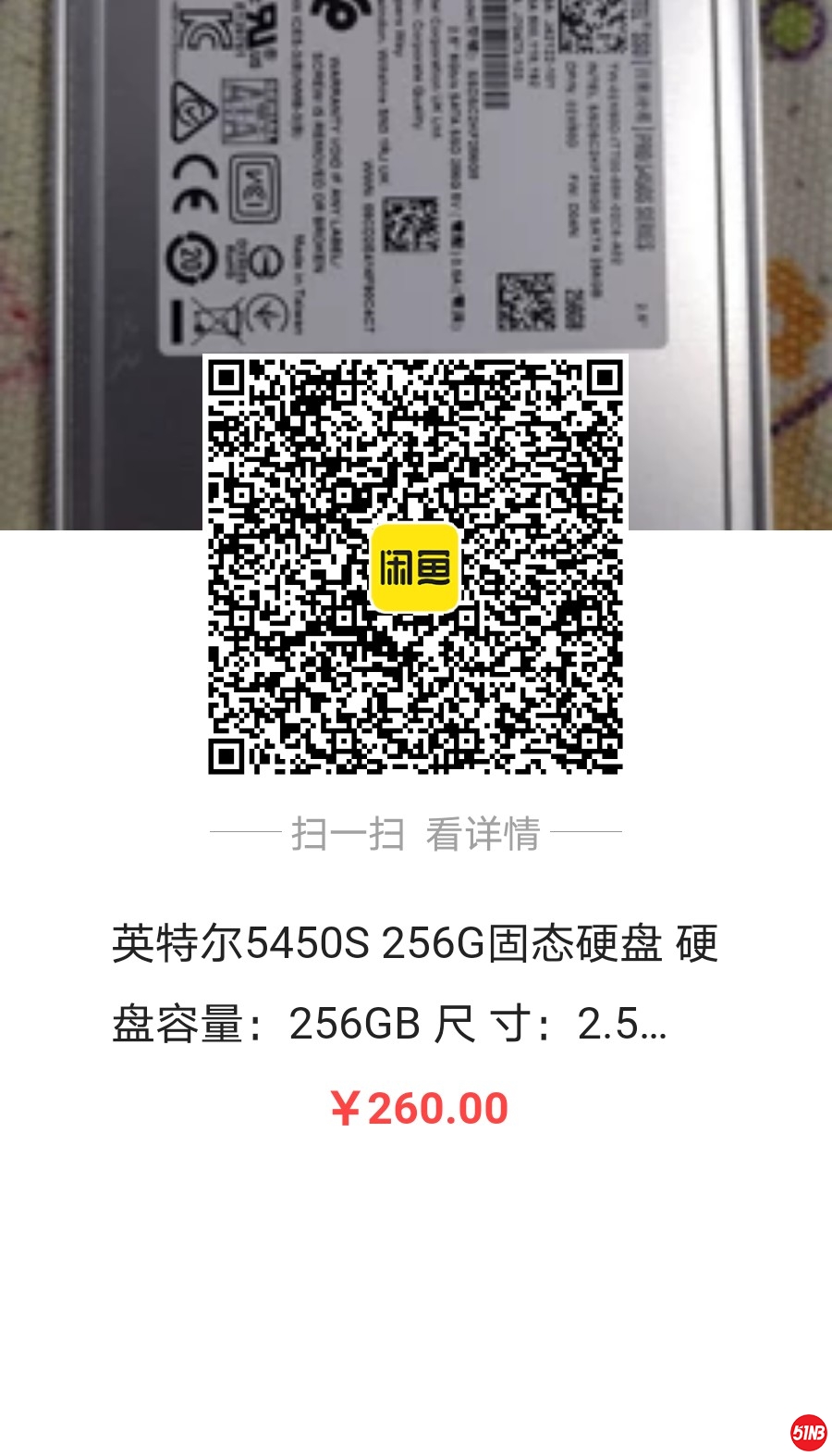 微信图片_20200731232959.jpg
