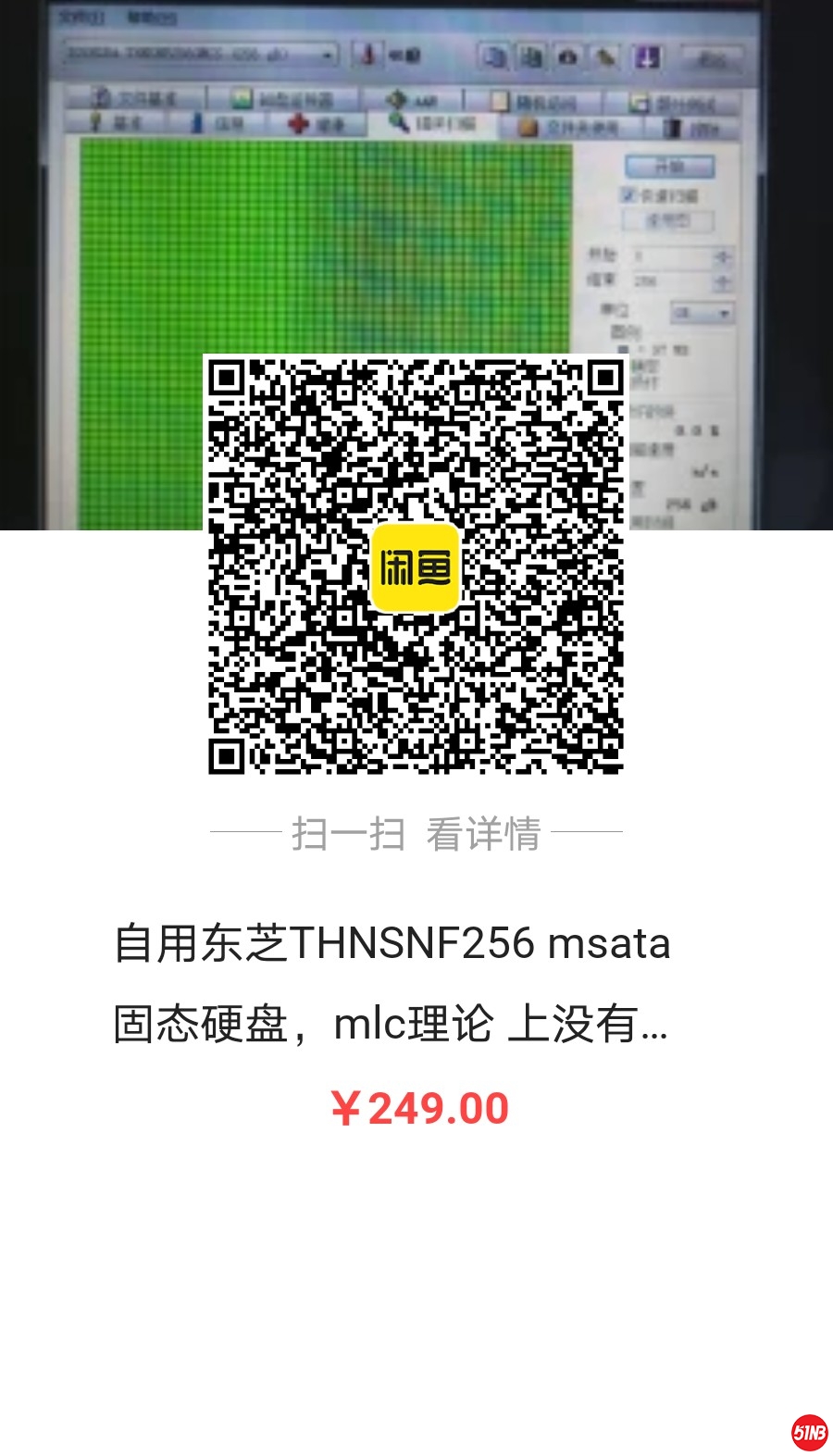 微信图片_20200731233003.jpg
