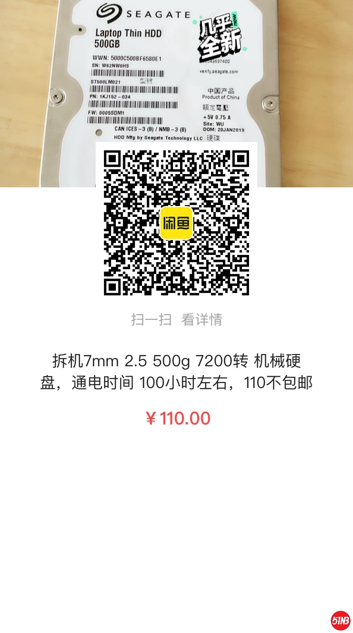 微信图片_20200801124024.jpg