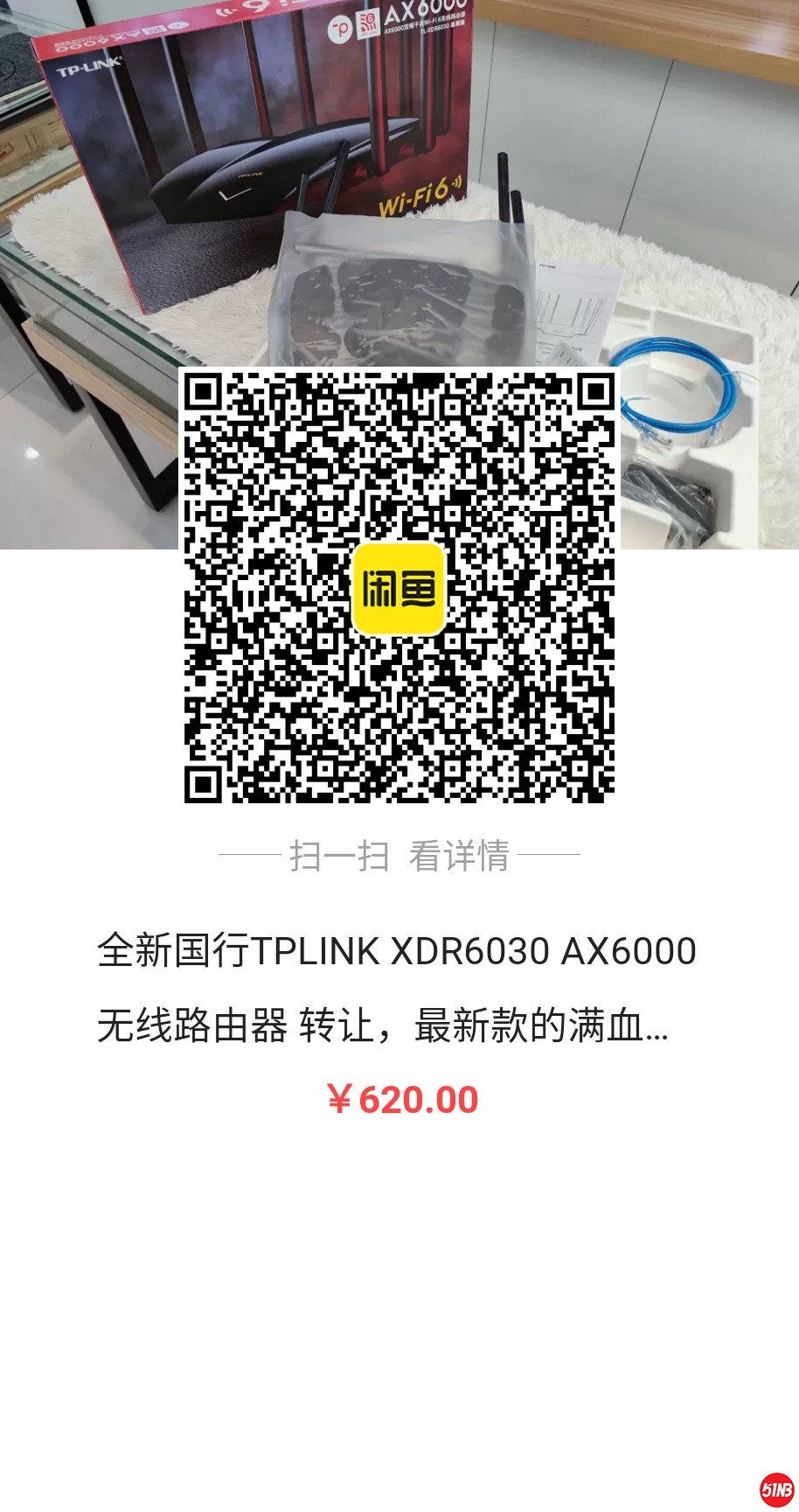 微信图片_20200801140413.jpg
