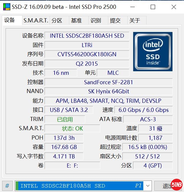 QQ截图20200801161640.jpg