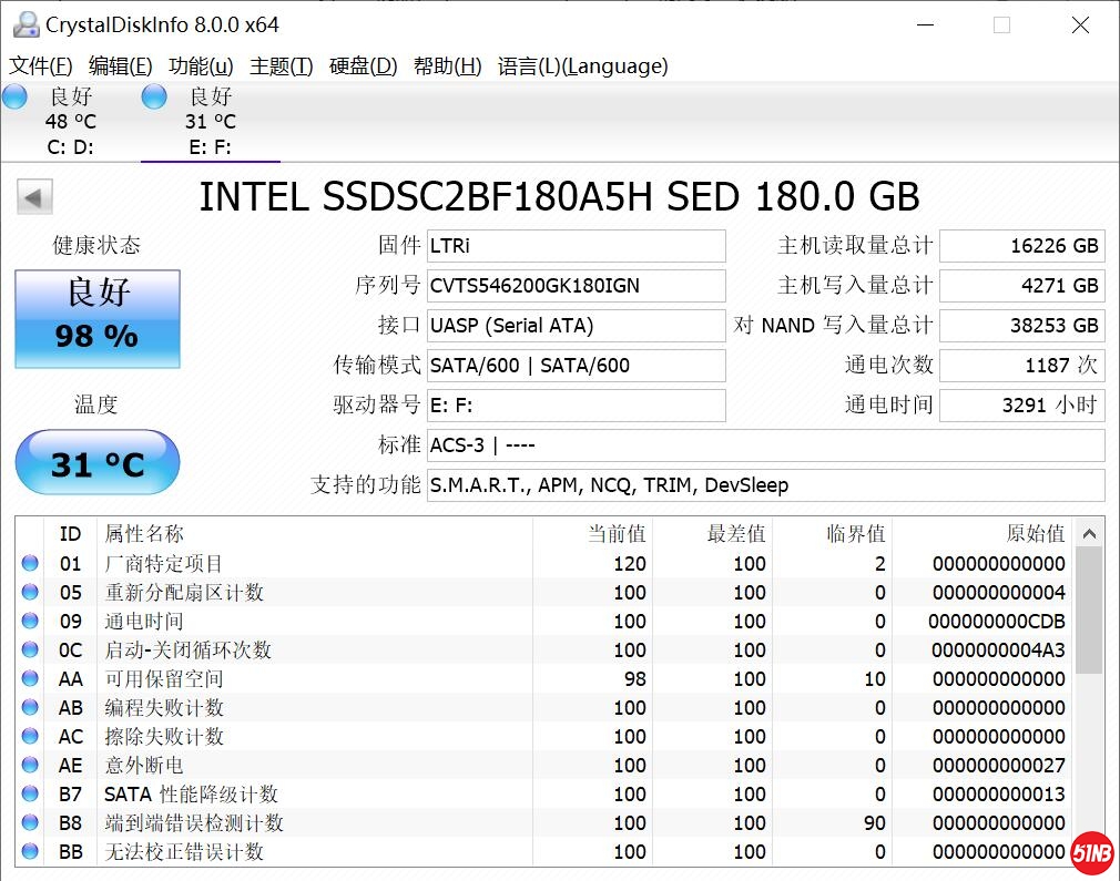 QQ截图20200801161720.jpg