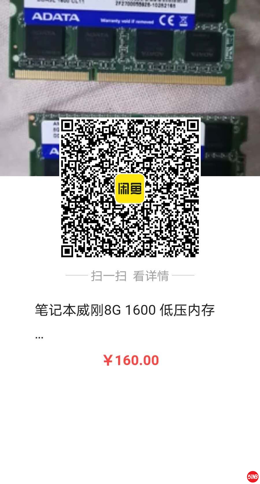 微信图片_20200801215026.jpg