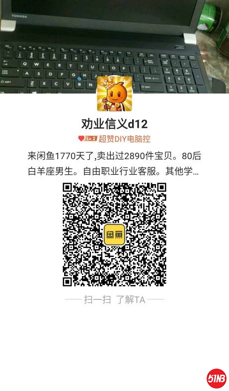222415jx4eat30y8tqe07u.jpg