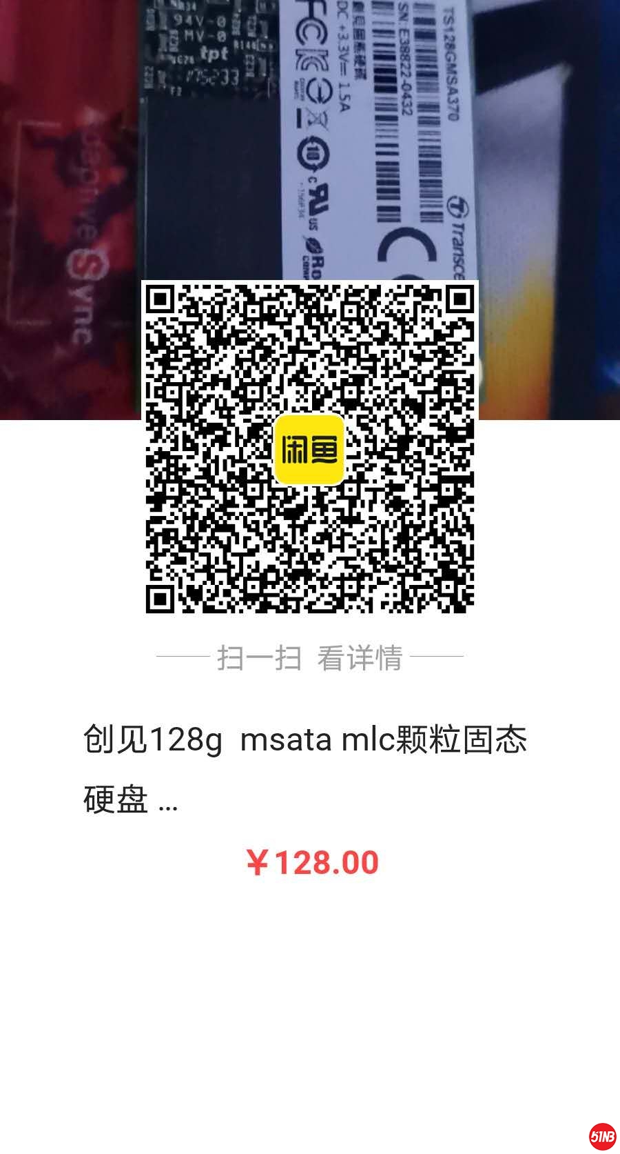 微信图片_20200801224726.jpg