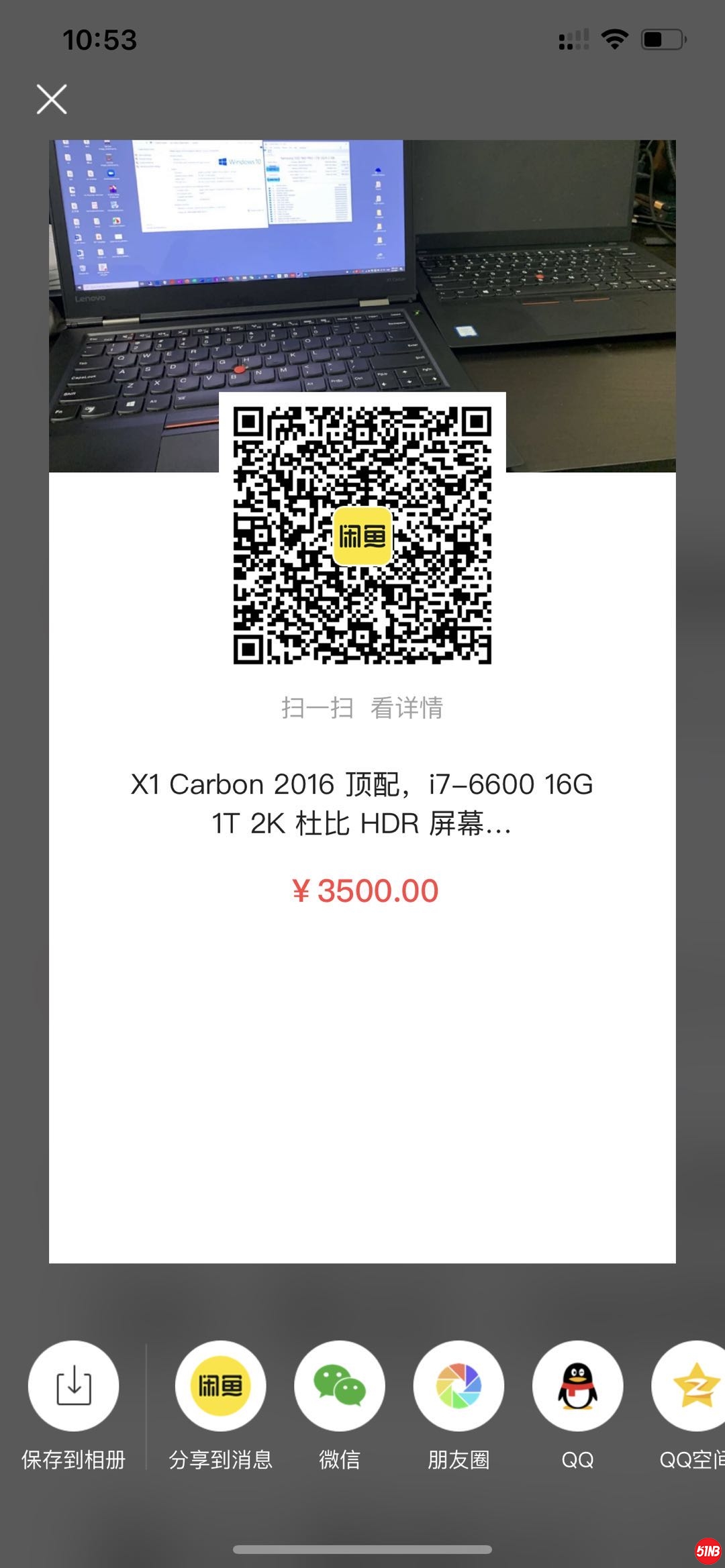 b7591386979707251ad30f5cc8bd30a.jpg