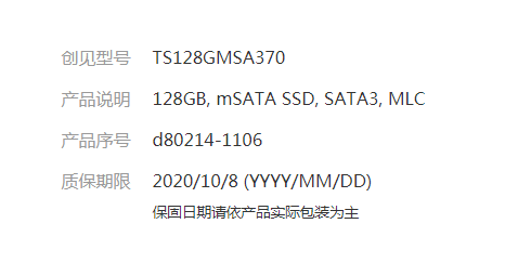 bx1106.png