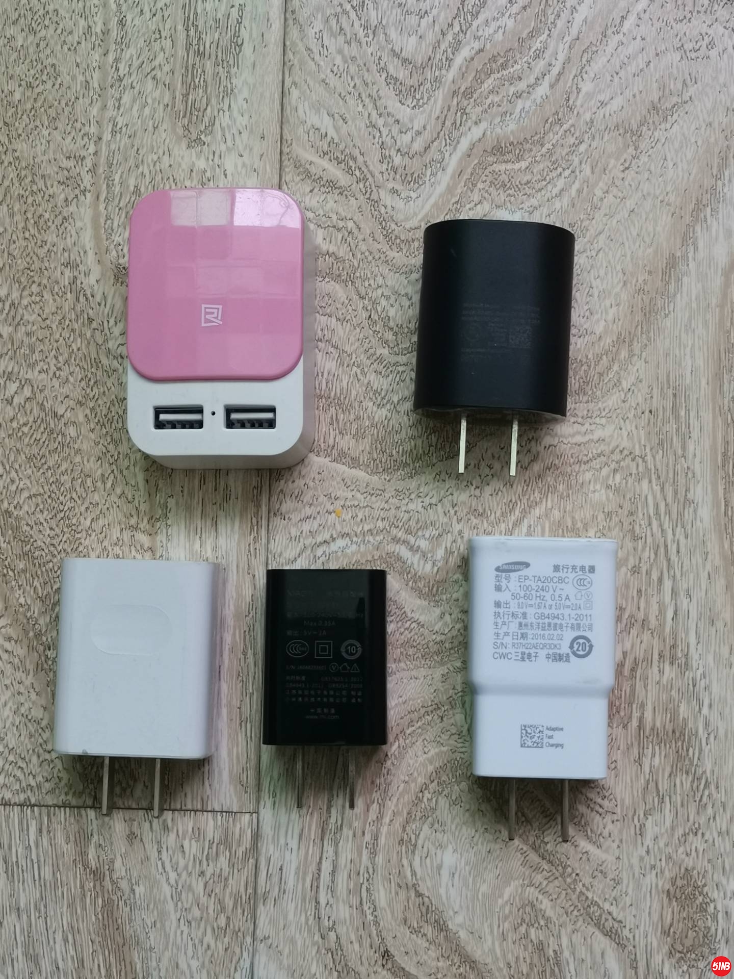 充电头每个10元