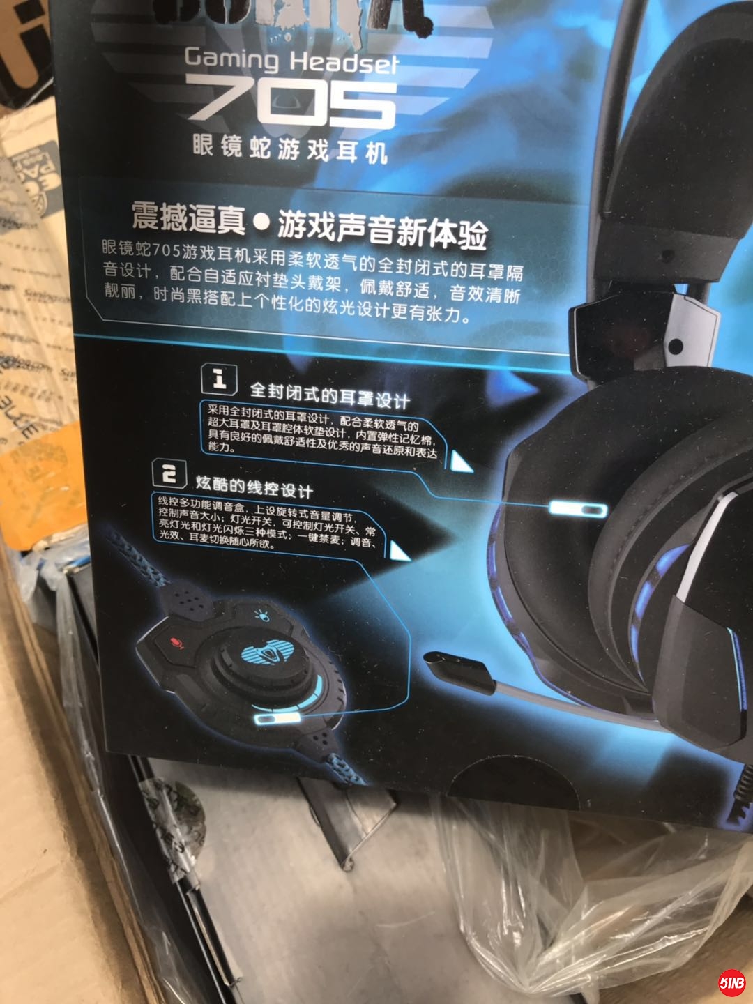 微信图片_20200803135236.jpg