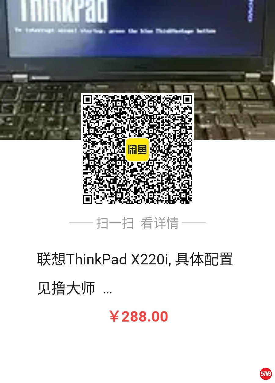 220i.jpg