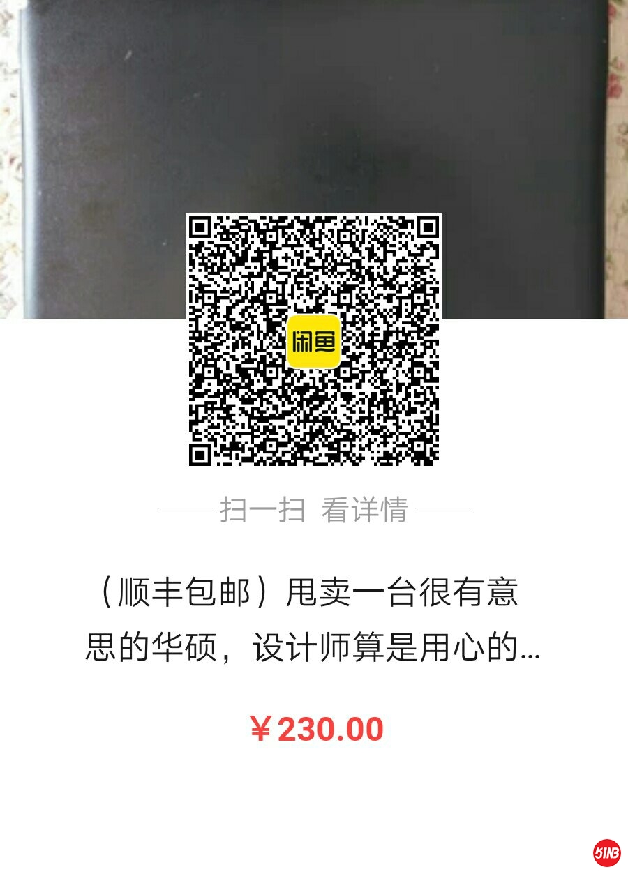 微信图片_20200804111210.jpg