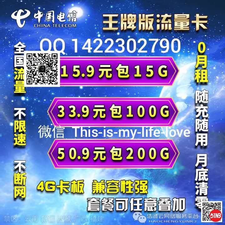 c0f44270f3cc64981c22cc089a31eb6.jpg