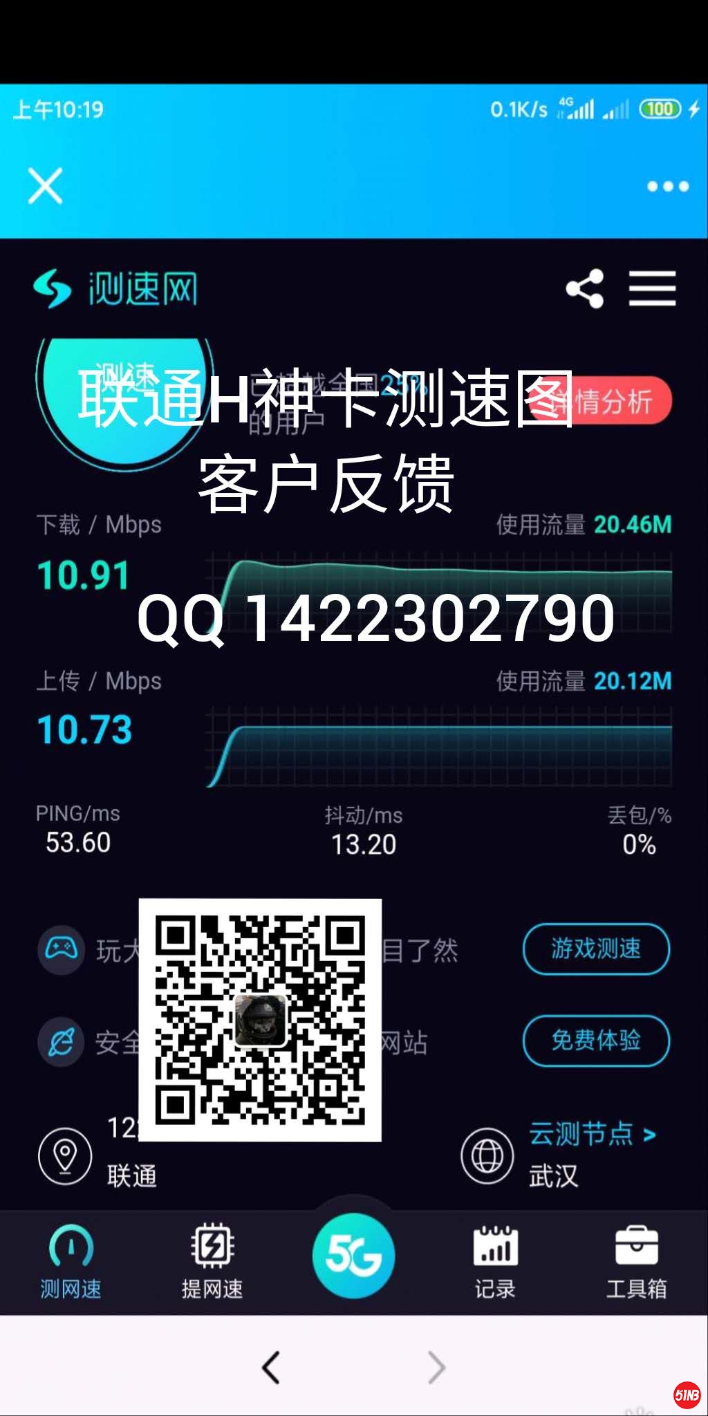 45cd6ee2bf0a37913f70d33e1f72087.jpg