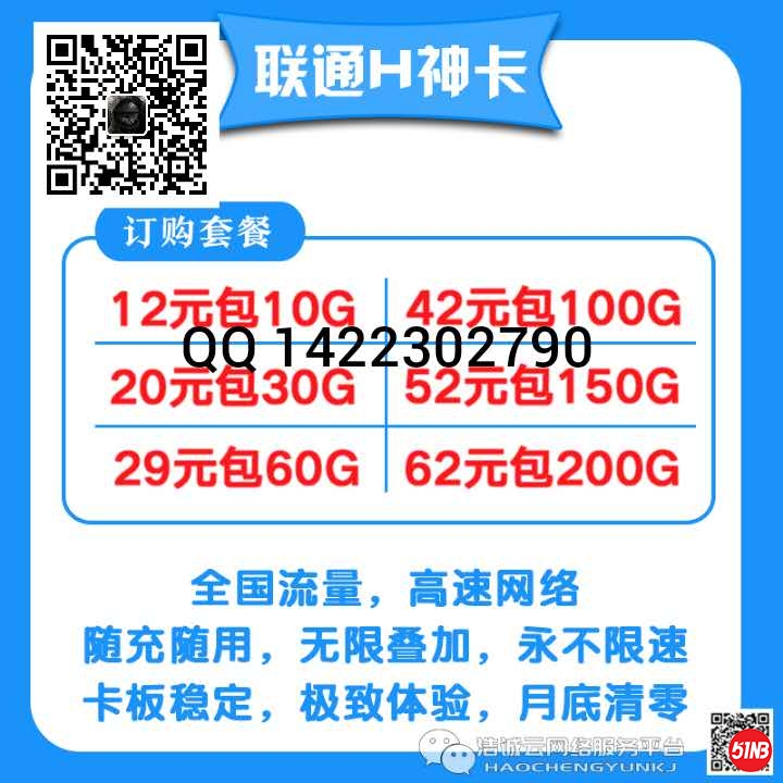 e7212f88d949cba02f39cc68d3ee0d3.jpg