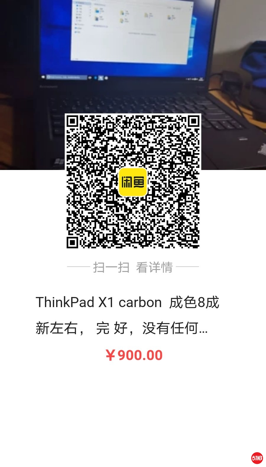 微信图片_20200805115745.jpg