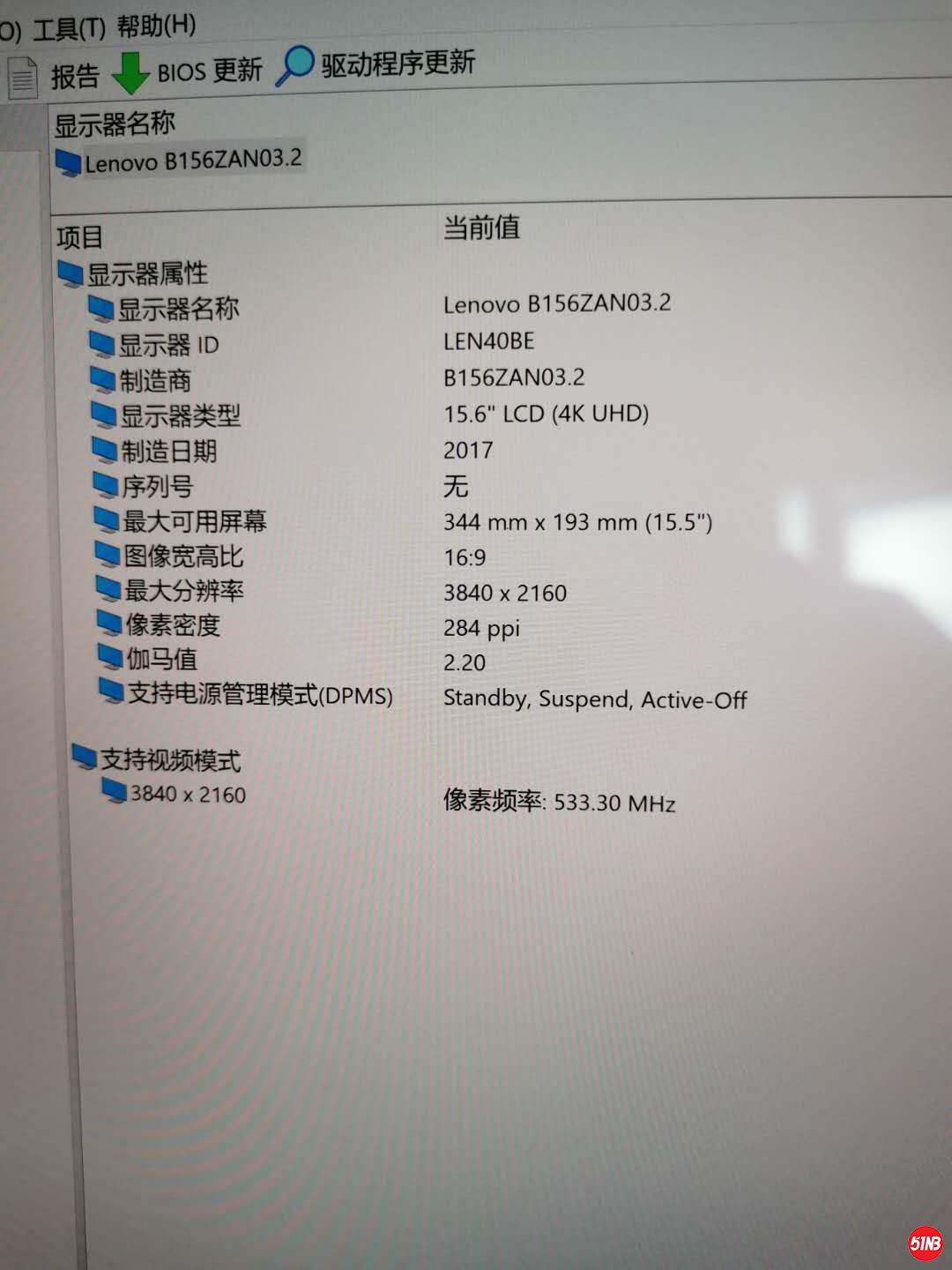 微信图片_20200806101145.jpg