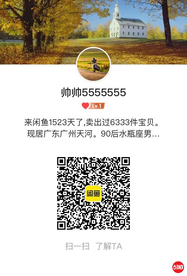 微信图片_20200806181419.jpg