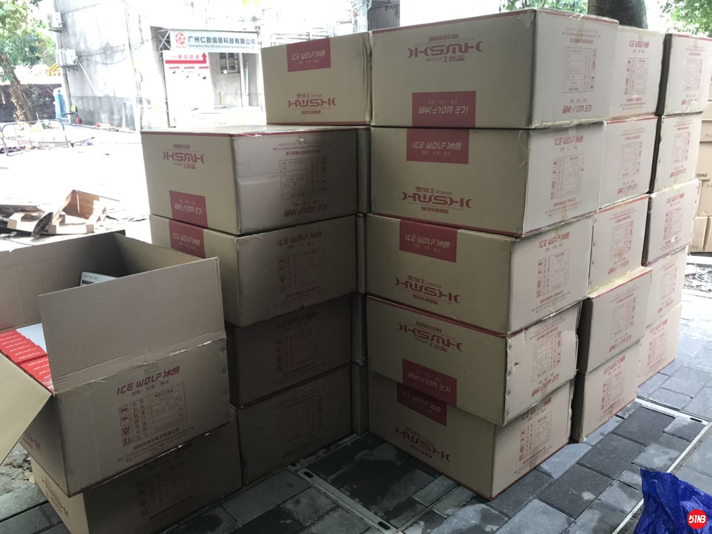 微信图片_20200806181439.jpg