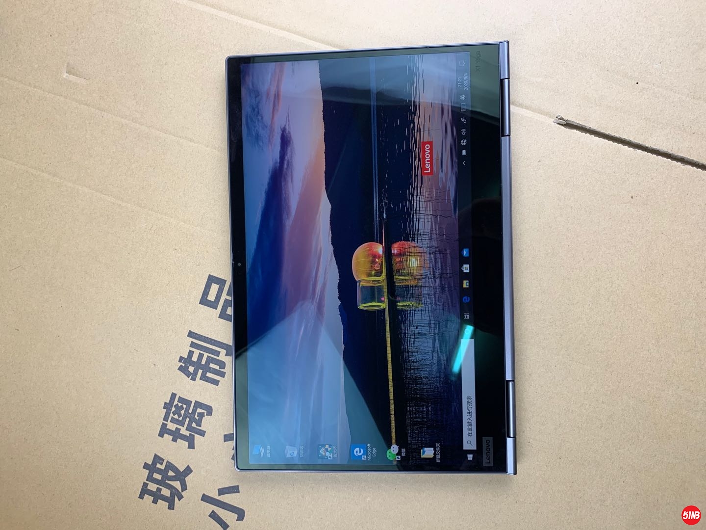微信图片_202008070858134.jpg
