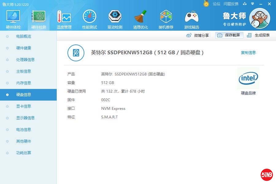 微信图片_202008070858139.jpg