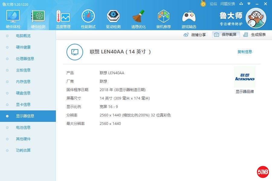 微信图片_2020080708581310.jpg