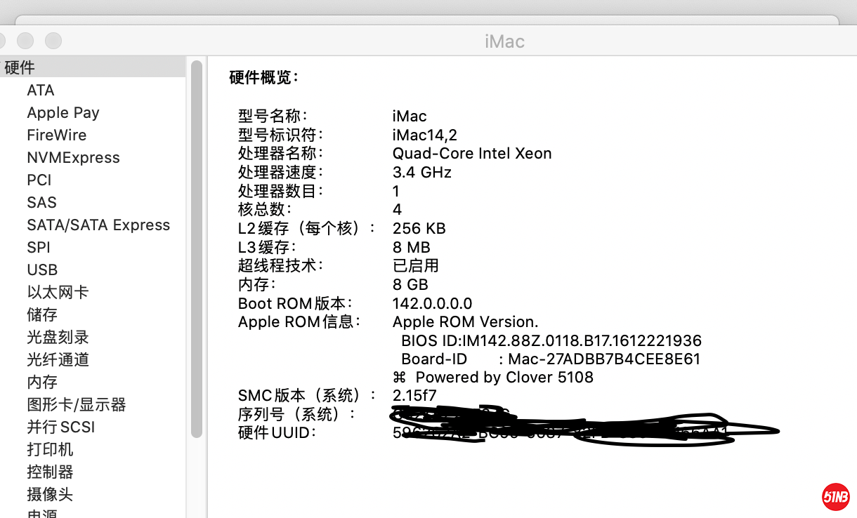 截屏2020-08-07 下午12.24.24.png