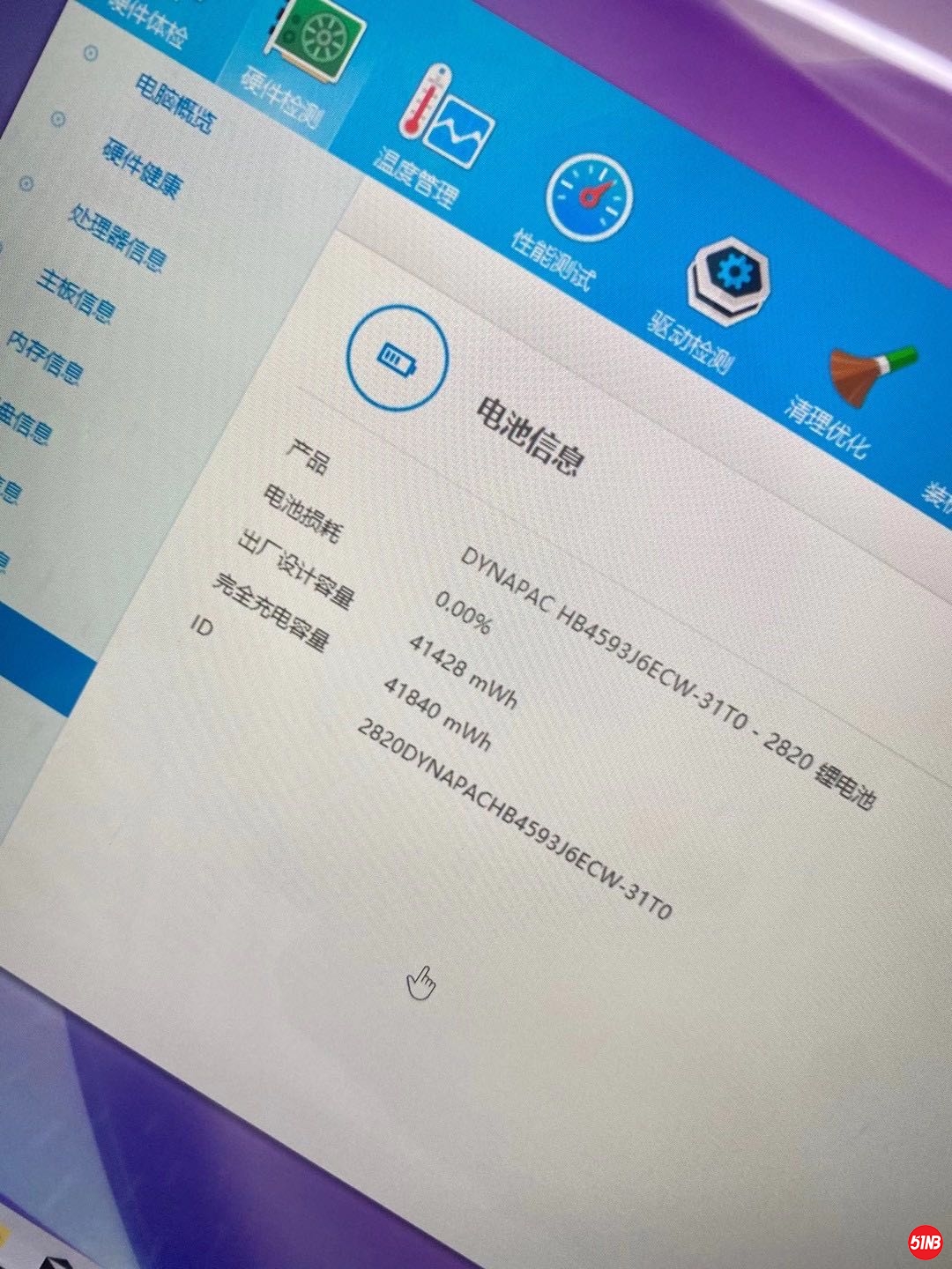 微信图片_20200809112605.jpg