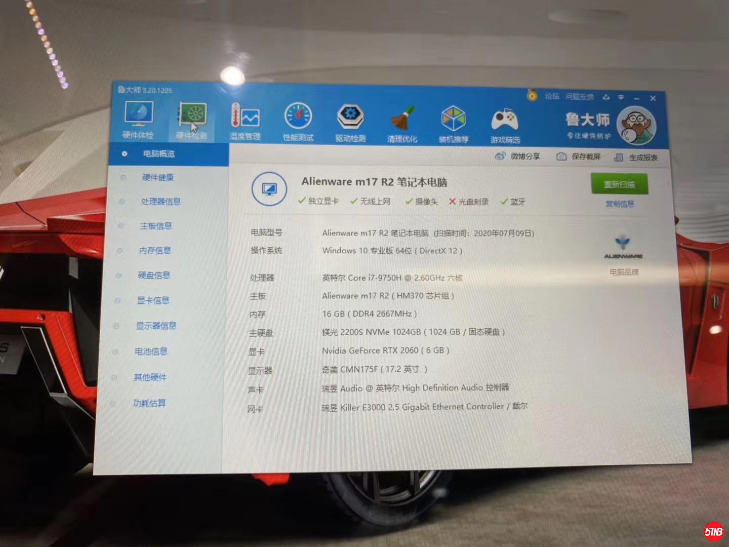 微信图片_20200809183446.jpg