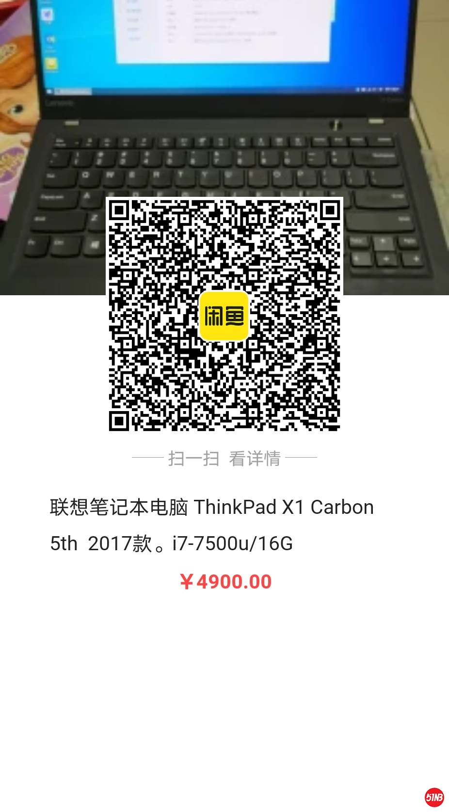 1443125480597501.jpg