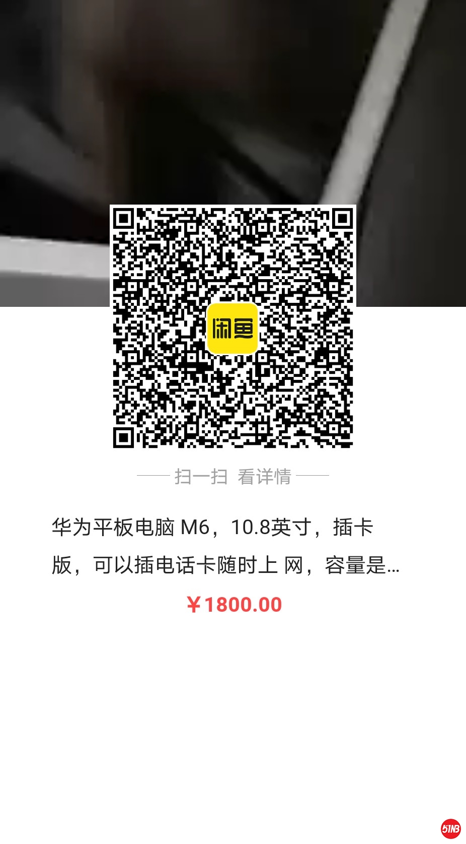 1443373273904752.jpg