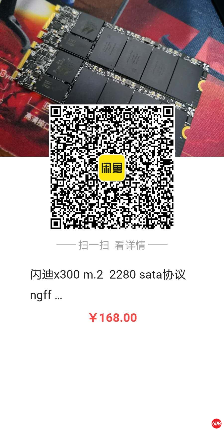 微信图片_20200810004620.jpg
