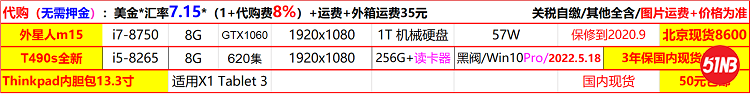 无标题3.png