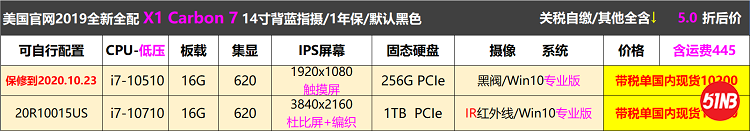 无标题4.png