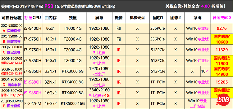 无标题1.png