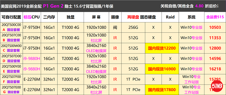 无标题2.png