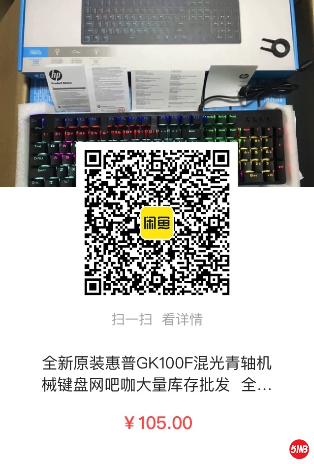 微信图片_20200811113243.jpg
