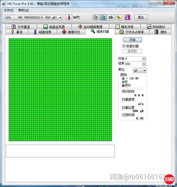 微信图片_20200812114620.jpg