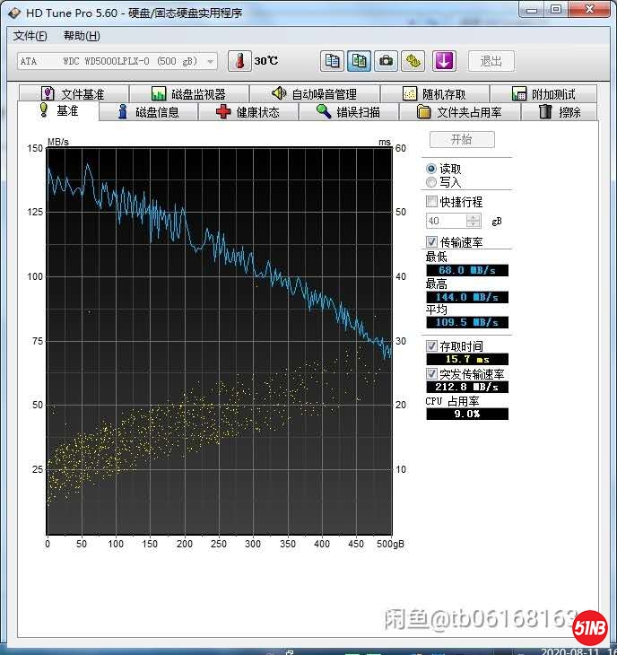 微信图片_20200812114616.jpg