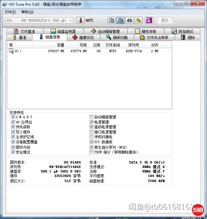 微信图片_20200812114627.jpg