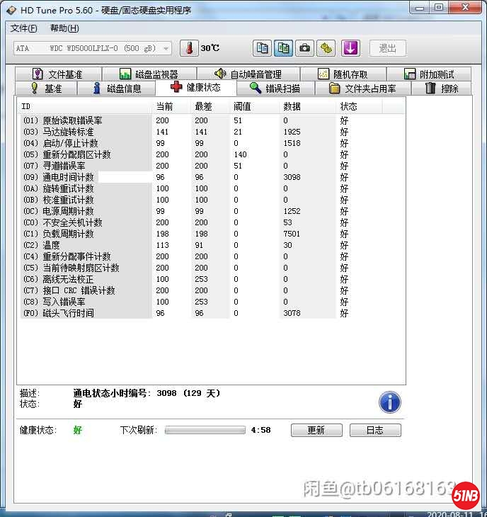 微信图片_20200812114631.jpg