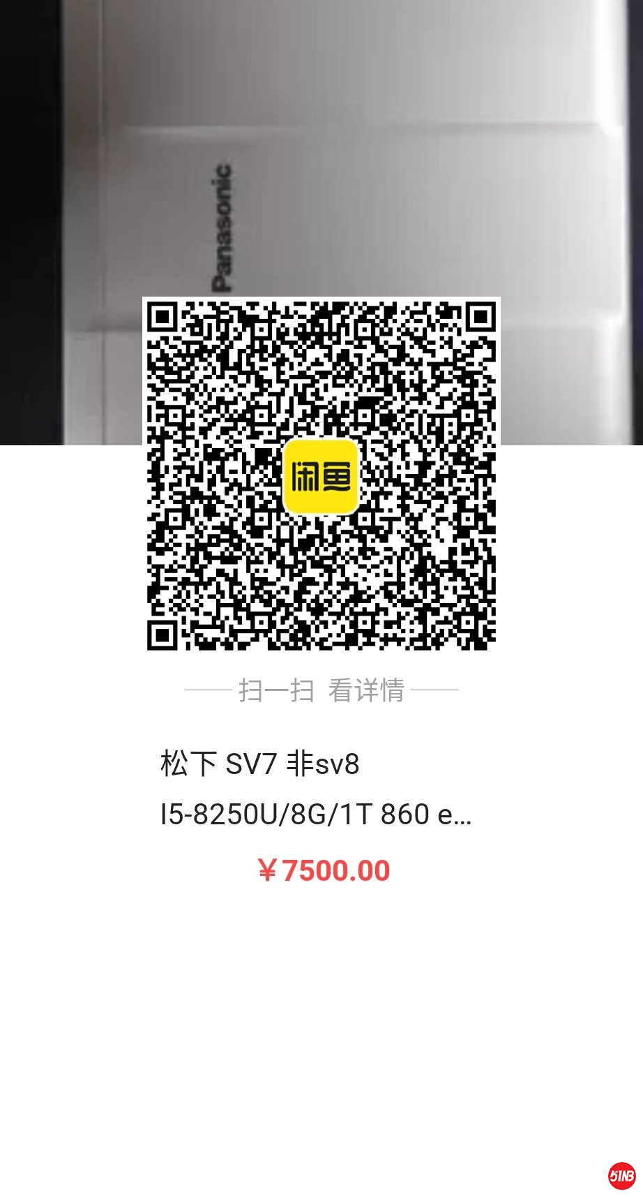 微信图片_20200812172323.jpg