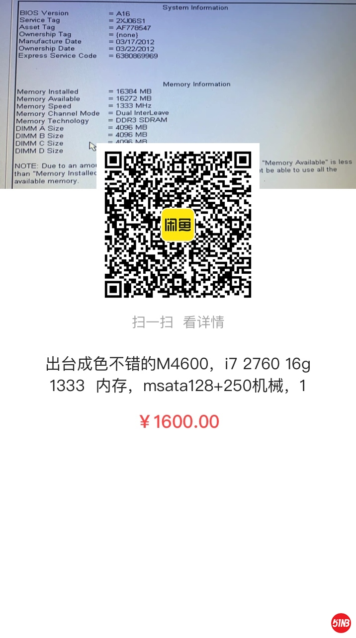 微信图片_20200812201021.jpg
