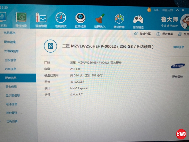 O1CN01Zn7Ke61gGiPdImRwT_!!0-fleamarket.jpg_728x728.jpg