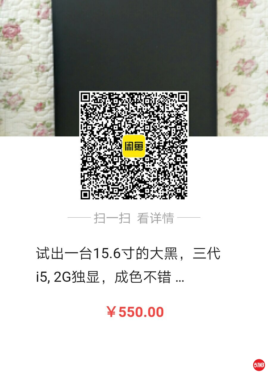 微信图片_20200814103259.jpg